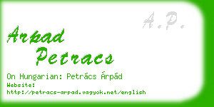 arpad petracs business card